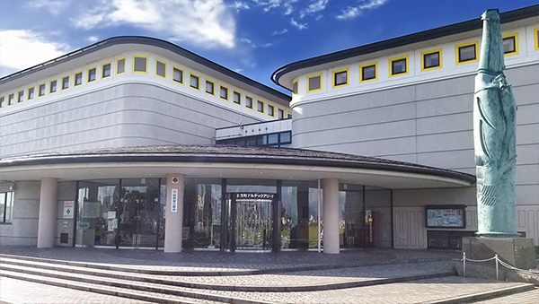 北方町アルテックアリーナ