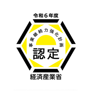 一次避難所となる60畳の健康運動スペース
