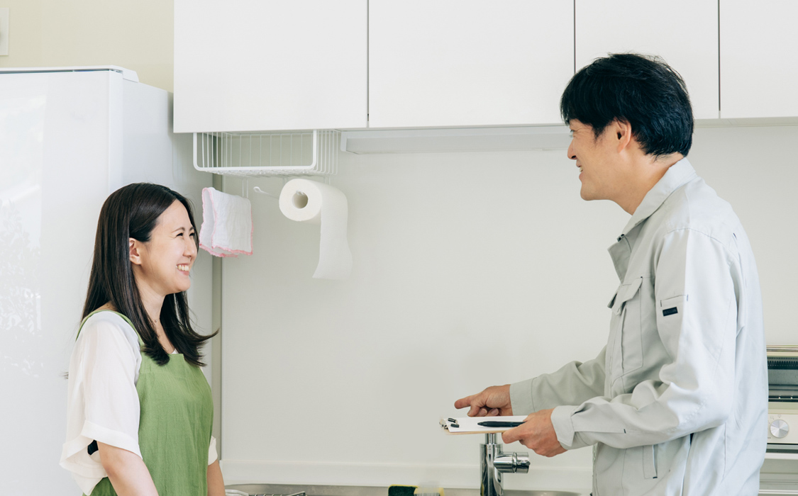 株式会社アルテック
