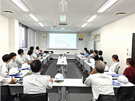安全工程会議