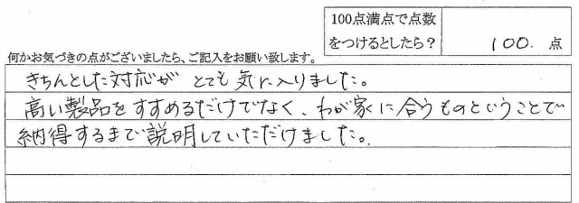 2011年12月22日