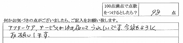 2015年11月10日