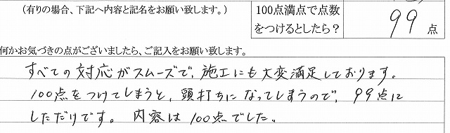 2018年2月24日