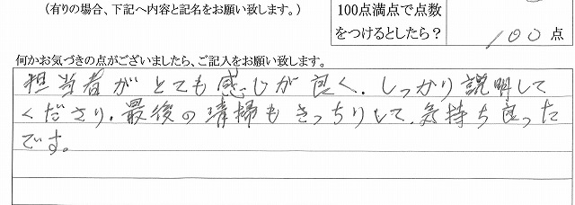 2018年5月22日