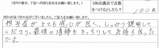 2018年6月1日