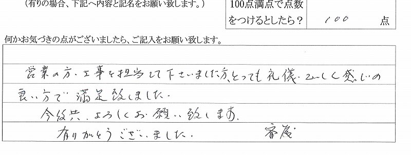 2018年11月15日