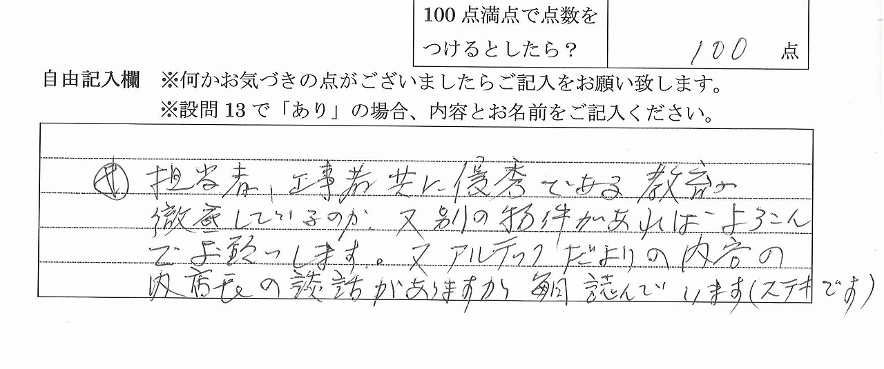2021年5月18日